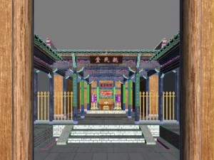 chinese county government 3D Модель