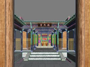chinese county government 3D Model