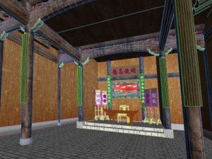chinese county government 3D Model
