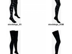 clothes and shoes Model 3D