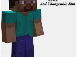 official minecraft character 3D Model