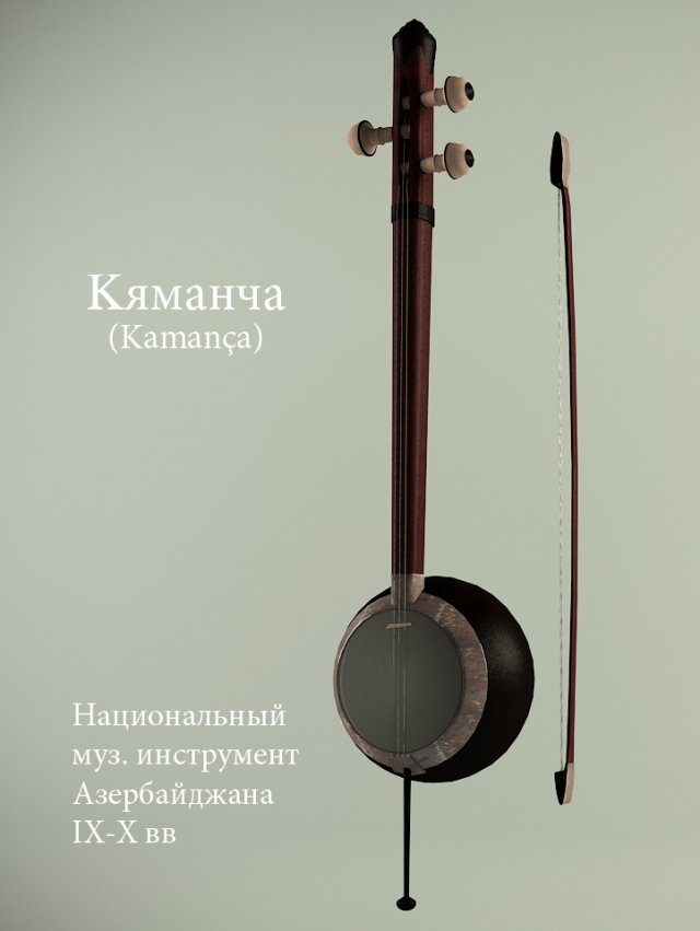 kamancha Modello 3D .c4d .max .obj .3ds .fbx .stl .blend 
