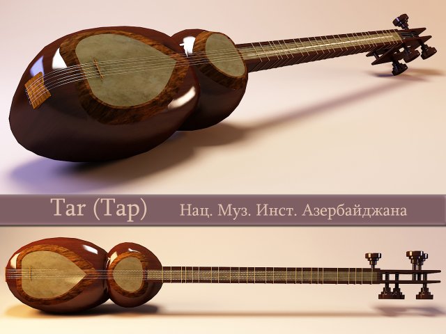 tar 3D Model .c4d .max .obj .3ds .fbx .stl .blend 