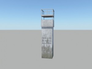 guard tower Model 3D