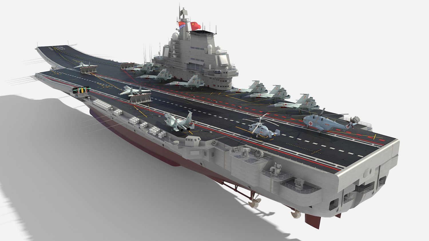 chinese aircraft carrier liaoning
