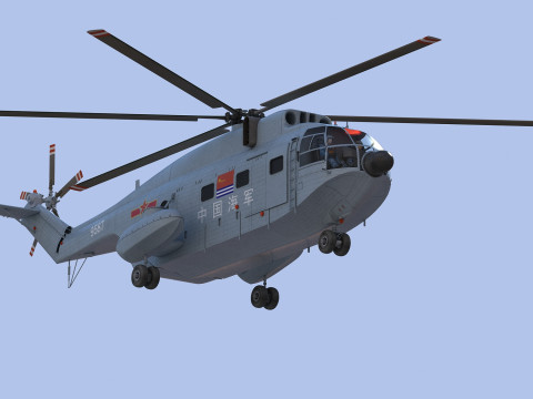 Changhe Z-8 3D मॉडल