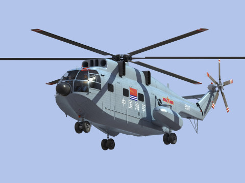 Changhe Z-8 3D मॉडल