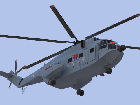 Changhe Z-8 3D मॉडल
