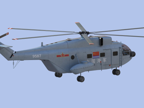 Changhe Z-8 3D मॉडल