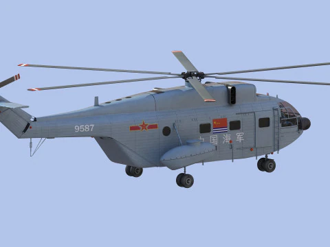 Changhe Z-8 3D Model in Helicopter 565672 | 3DExport