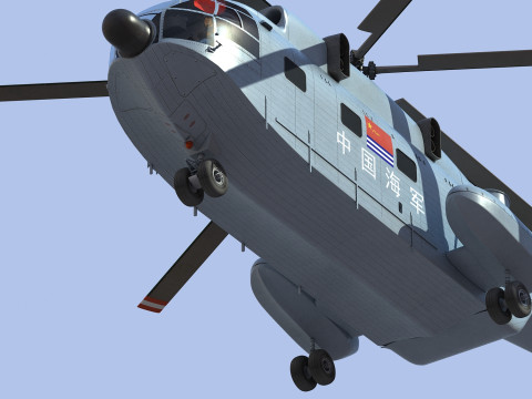 Changhe Z-8 3D मॉडल