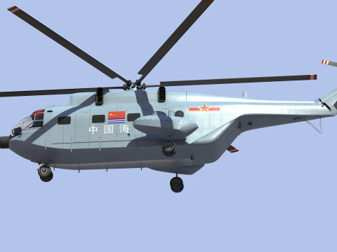 Changhe Z-8 3D मॉडल