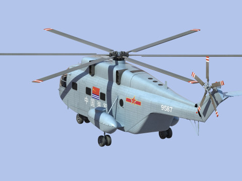 Changhe Z-8 3D मॉडल