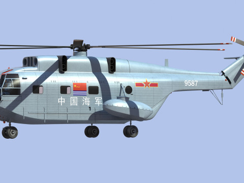 Changhe Z-8 3D मॉडल