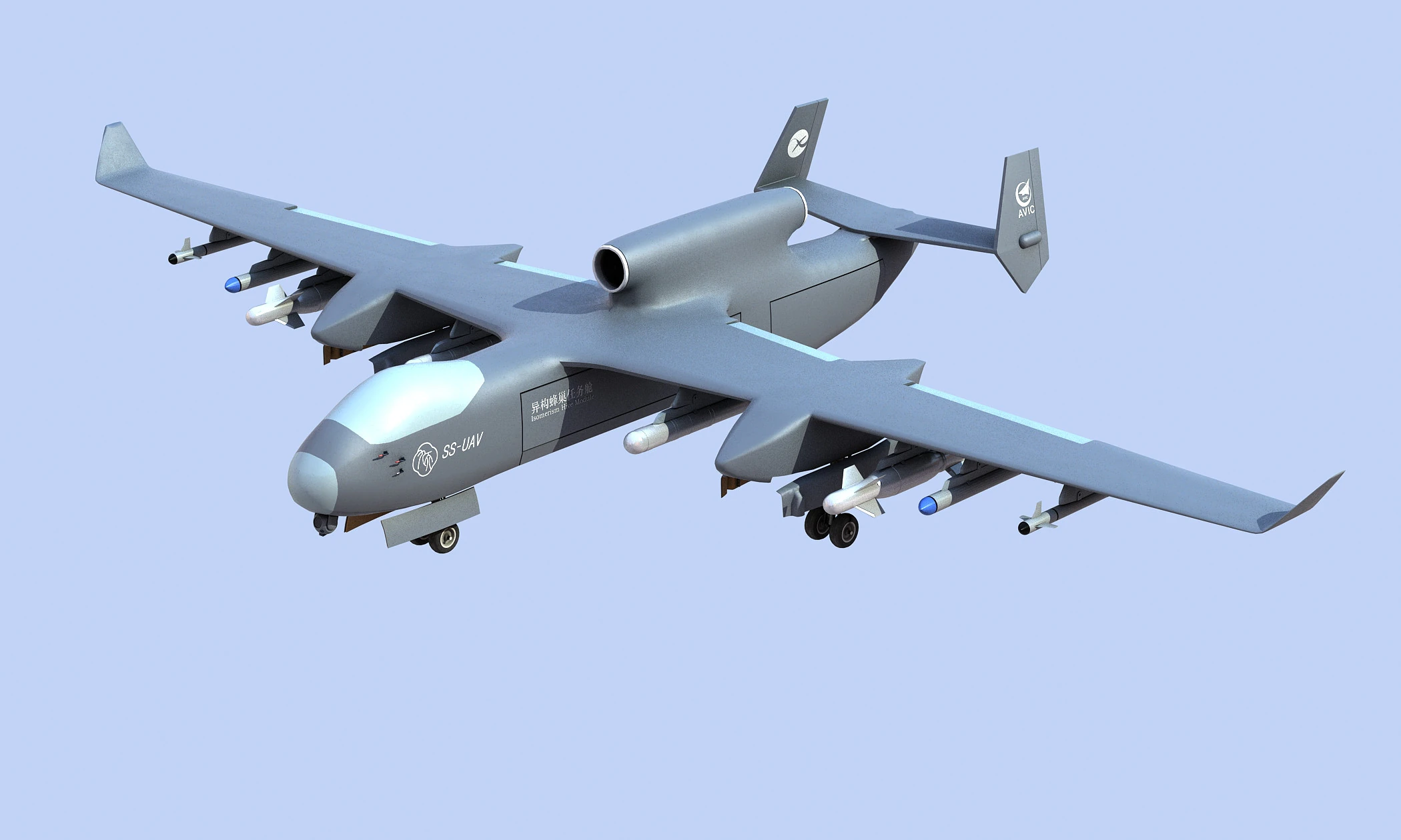 JiuTian SS-UAV 3D Model .c4d .max .obj .3ds .fbx .stl .blend 