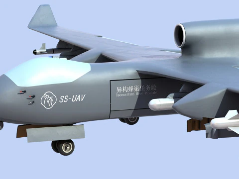 JiuTian SS-UAV 3D Model