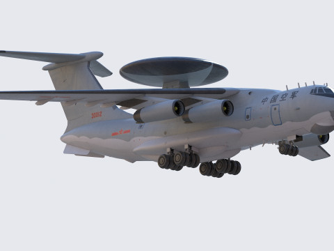 Shaanxi KJ-2000 Modelo 3D