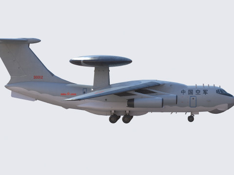 Shaanxi KJ-2000 3D Model