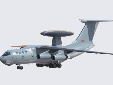 Shaanxi KJ-2000 3D Model