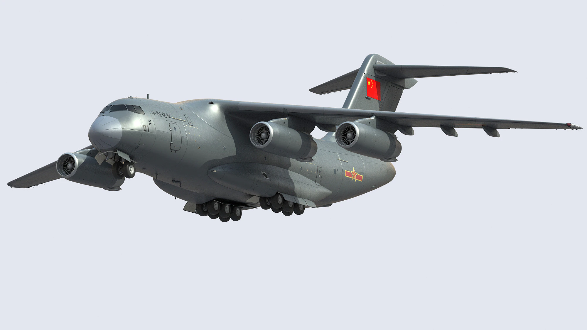 Xian Y20 Large Military Transport Aircraft 3D Model .c4d .max .obj .3ds .fbx .stl .blend 