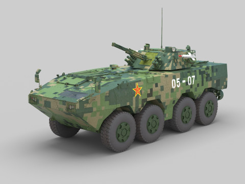 PLA ZBL-09 Snow Leopard IFV 3D 模型