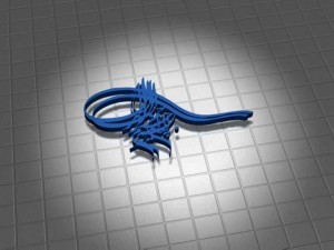 artistic god name bismillah 3D Model