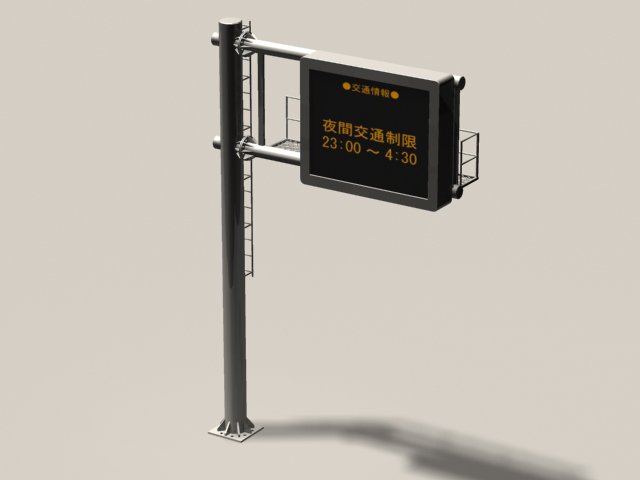 infopole Modello 3D .c4d .max .obj .3ds .fbx .stl .blend 