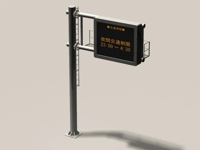 słup informacyjny Model 3D .c4d .max .obj .3ds .fbx .stl .blend 