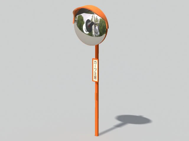 street mirror 3D Model .c4d .max .obj .3ds .fbx .stl .blend 
