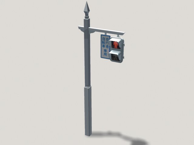 street signal02 3D Model .c4d .max .obj .3ds .fbx .stl .blend 