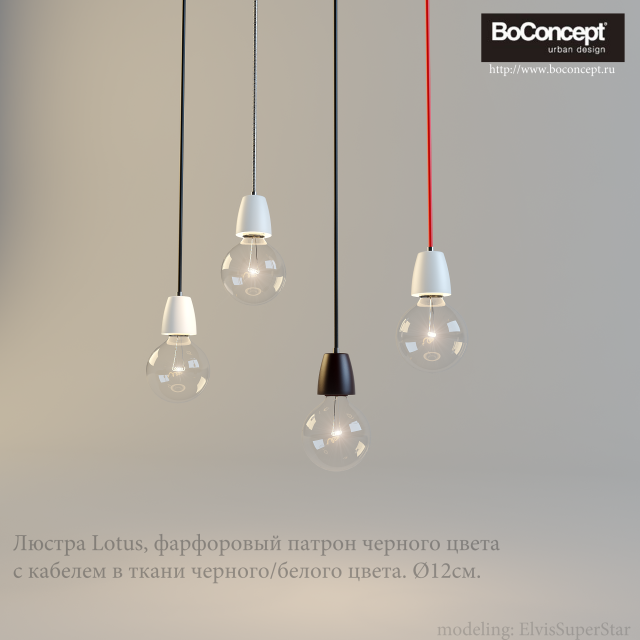 boconcept lotus 3D मॉडल .c4d .max .obj .3ds .fbx .stl .blend 