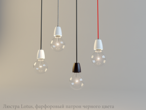 boconcept lotus Modelo 3D
