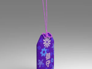 युशू 3D मॉडल