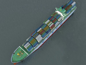 cargo ship cosco Modello 3D