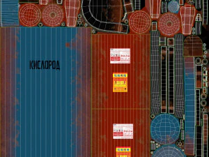 Ural 4320 Modello 3D