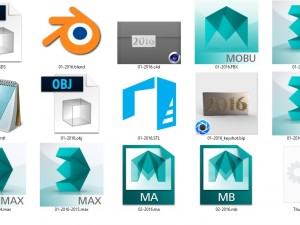 new year 2016 3D Model