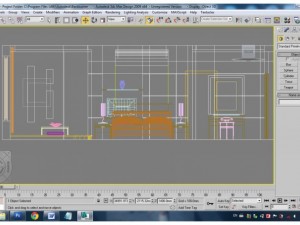 living room 3D Модель