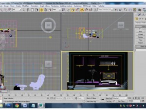 living room 3D Модель