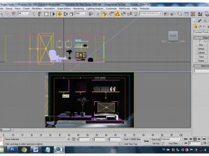 living room 3D Модель