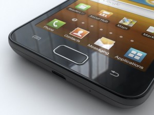 samsung galaxy r 3Dモデル
