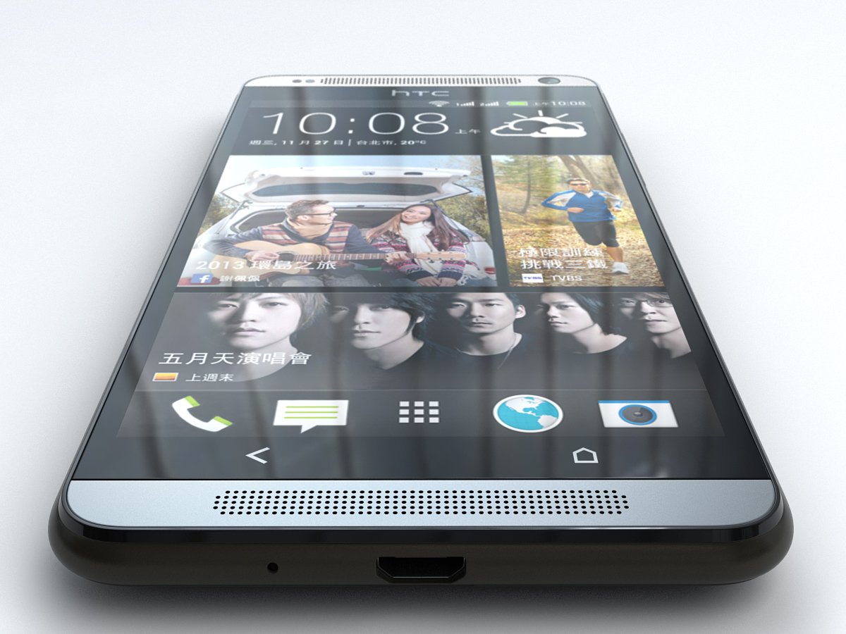 Смартфон htc dual. Смартфон HTC Desire 700. HTC Desire 700 Dual SIM. Телефон HTC Desire 700 Dual SIM. HTC Desire 700 Beats.