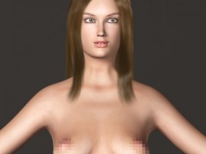 katy 3D Model