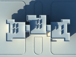house building 3D Модель