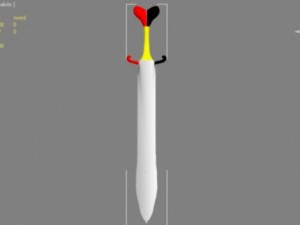 the sword of heart 3D Model