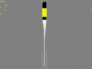 the sword of heart 3D Model