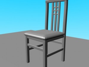 chair Modelo 3D