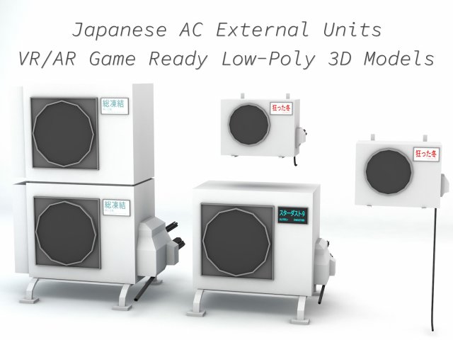 japanese air conditioner external units low poly low-poly 3D 모델 .c4d .max .obj .3ds .fbx .stl .blend 