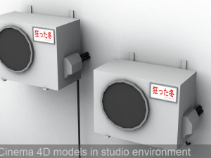 japanese air conditioner external units low poly low-poly 3D 모델