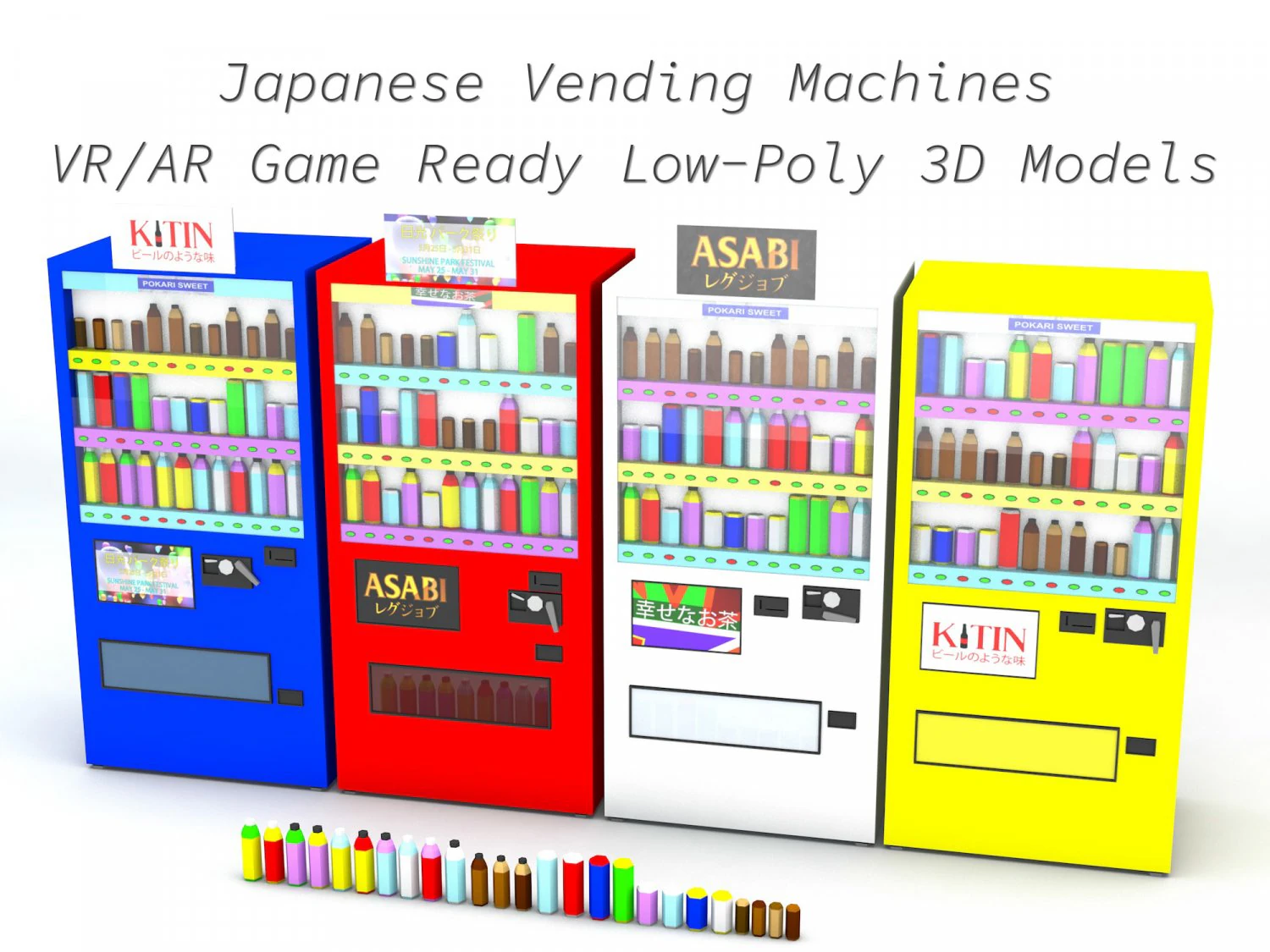 japanese vending machines low poly low-poly 3D Model .c4d .max .obj .3ds .fbx .stl .blend