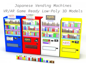 m&aacute;quinas de venda autom&aacute;tica japonesas low poly low-poly Modelo 3D